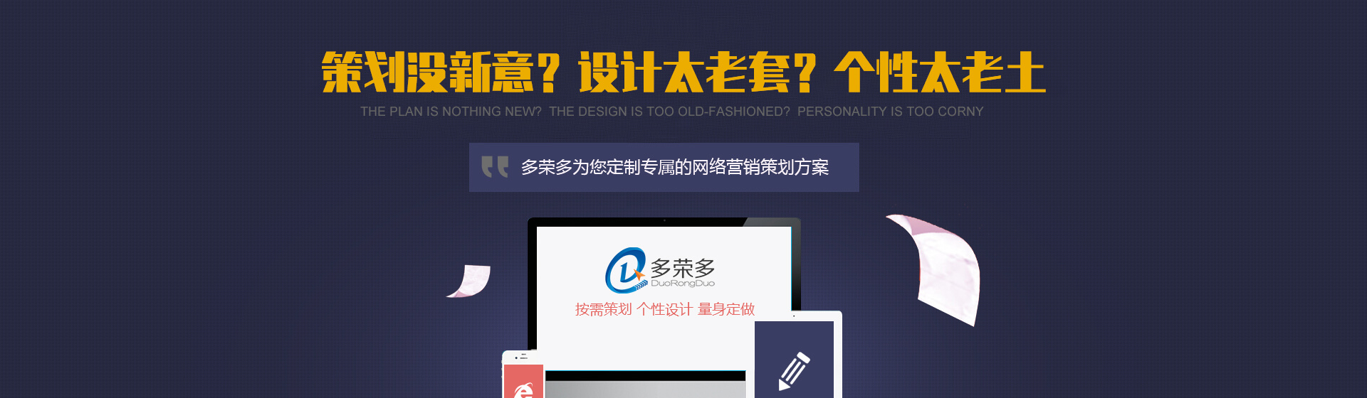 濟(jì)寧運(yùn)河熱力有限公司