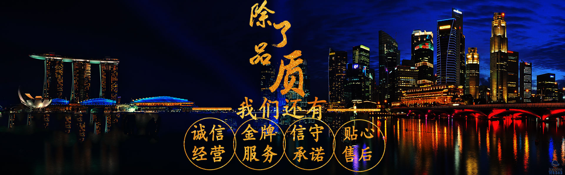濟(jì)寧運(yùn)河熱力有限公司